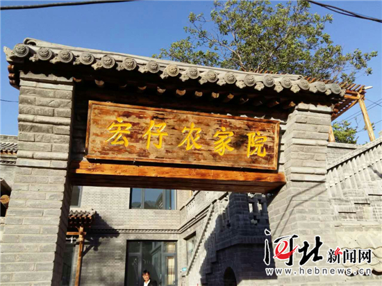 【砥礪奮進(jìn)的五年】阜平脫貧攻堅重精準