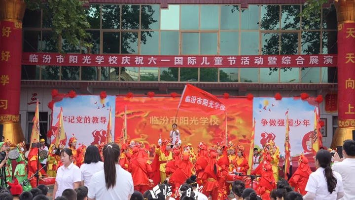 快樂(lè )不重樣！“六一”這樣過(guò)
