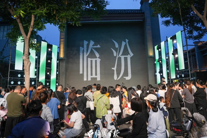 臨汾街景音樂(lè )會(huì )！氛圍真的絕絕子~