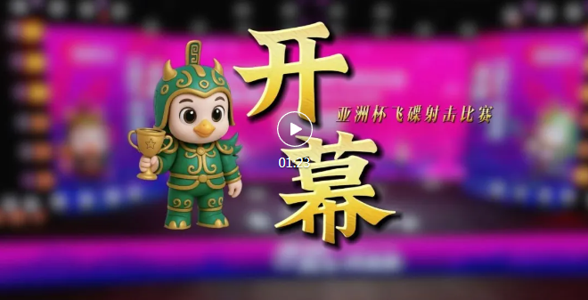 在臨汾！當體育圣火遇見(jiàn)文明之光…